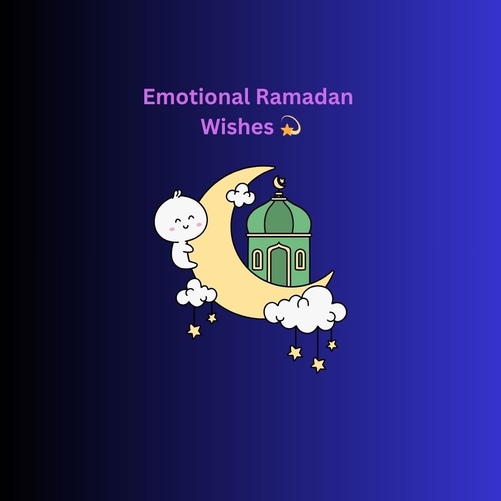 ramadan kareem wishes