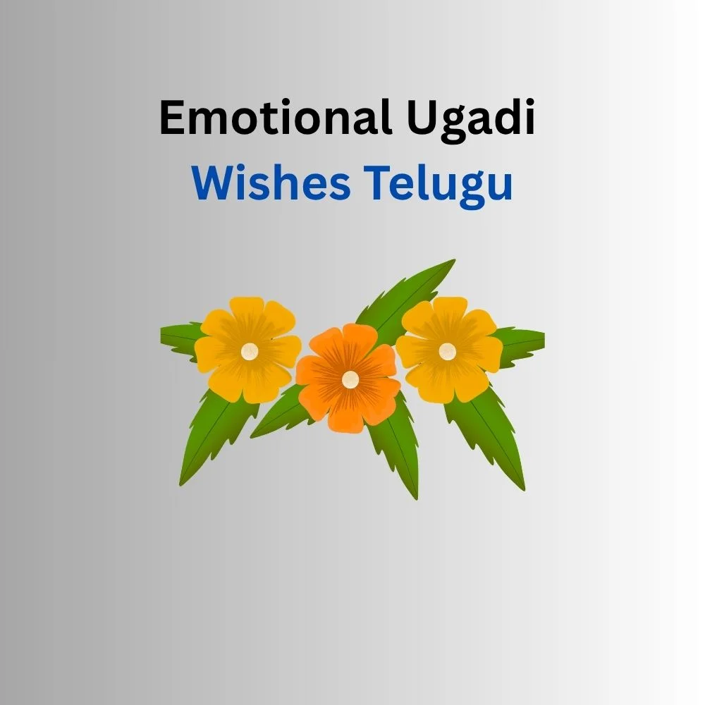 ugadi wishes telugu