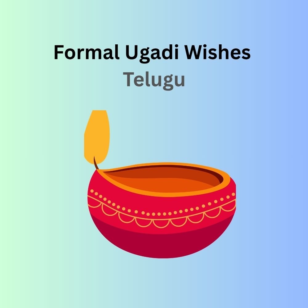 ugadi wishes telugu