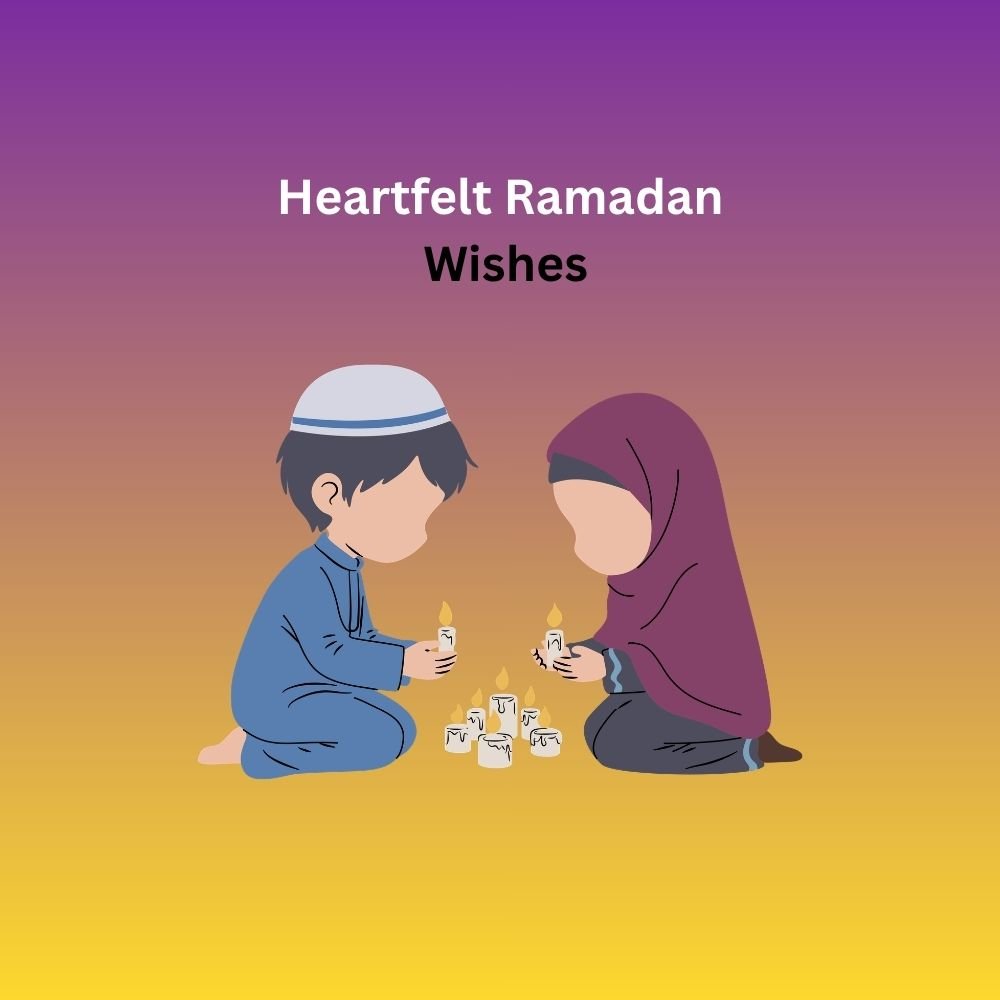 ramadan wishes