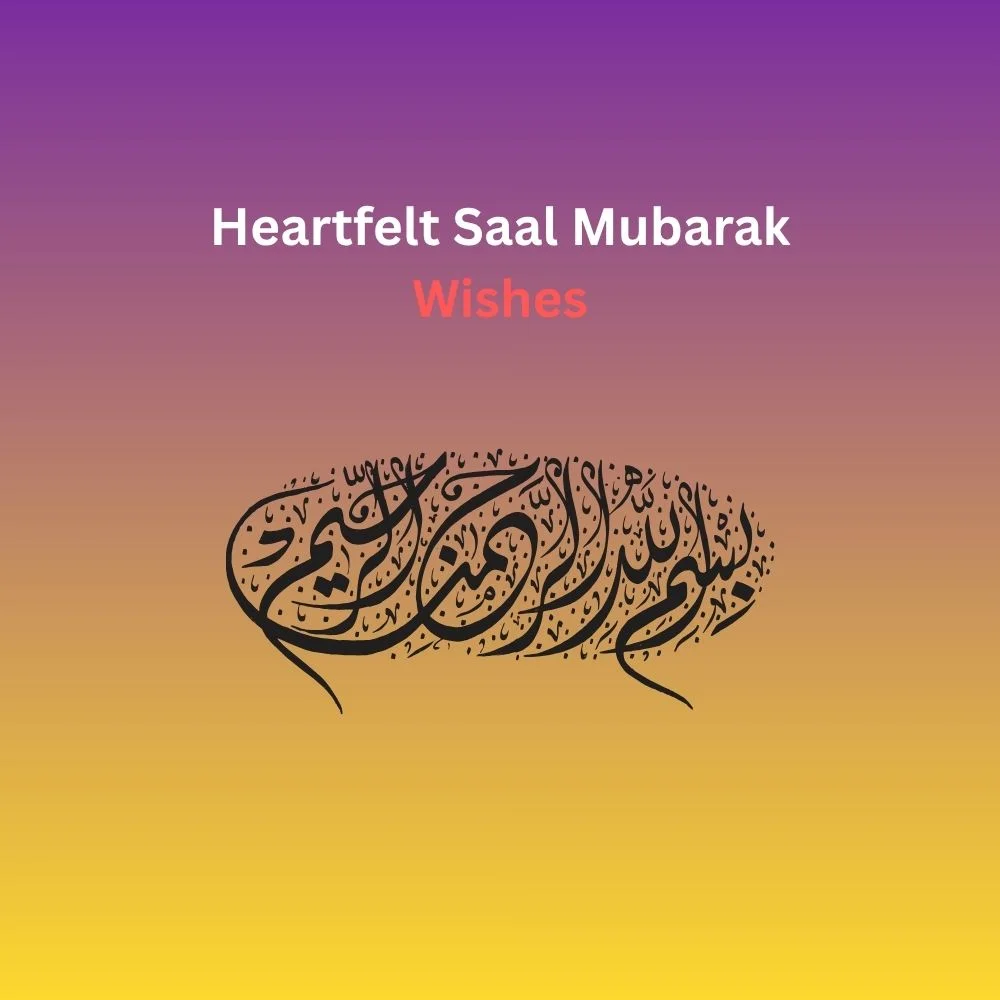 saal mubarak wishes