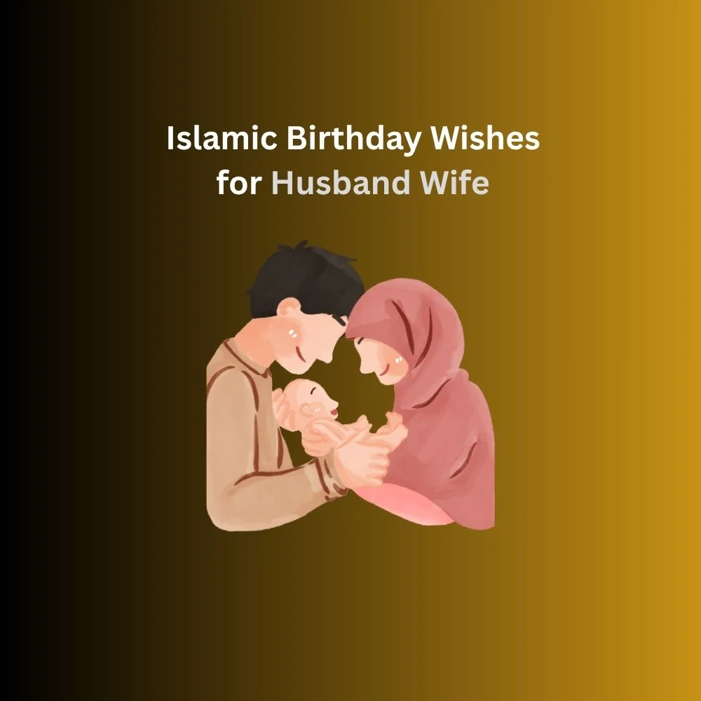 birthday wishes islamic