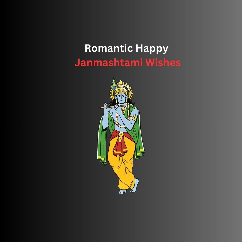 happy janmashtami wishes