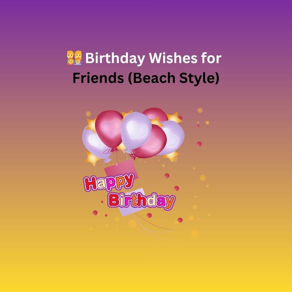 birthday wishes beach