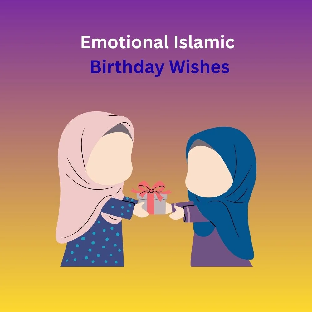 islamic birthday wishes