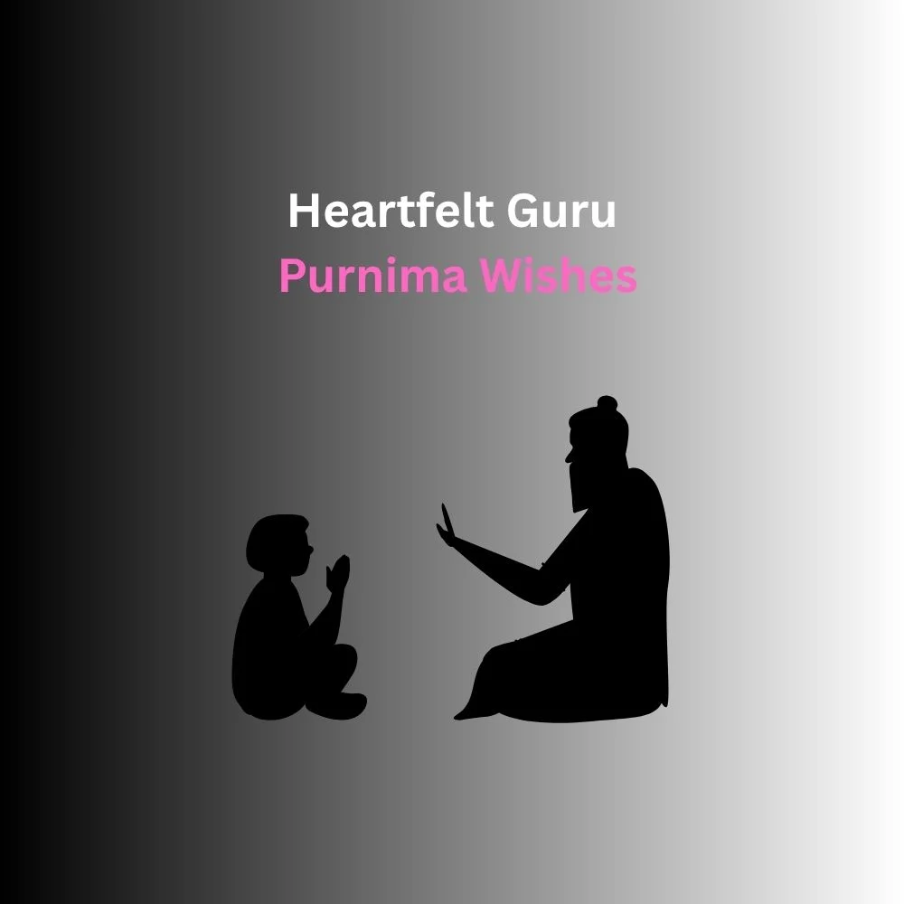 guru purnima wishes