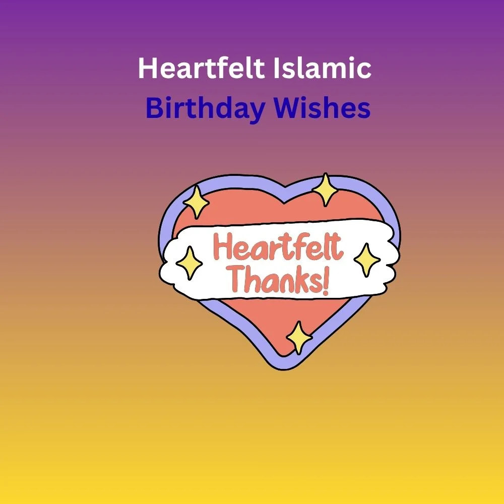 islamic birthday wishes
