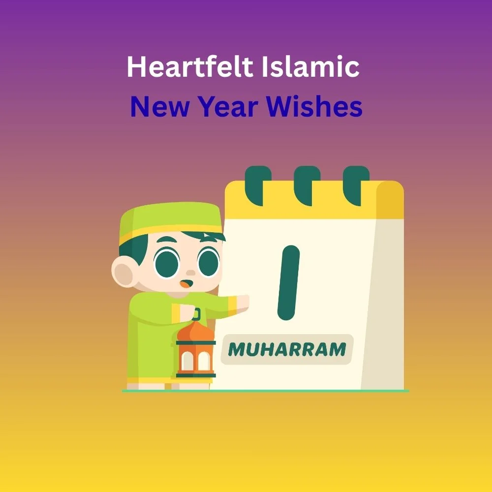 islamic new year wishes