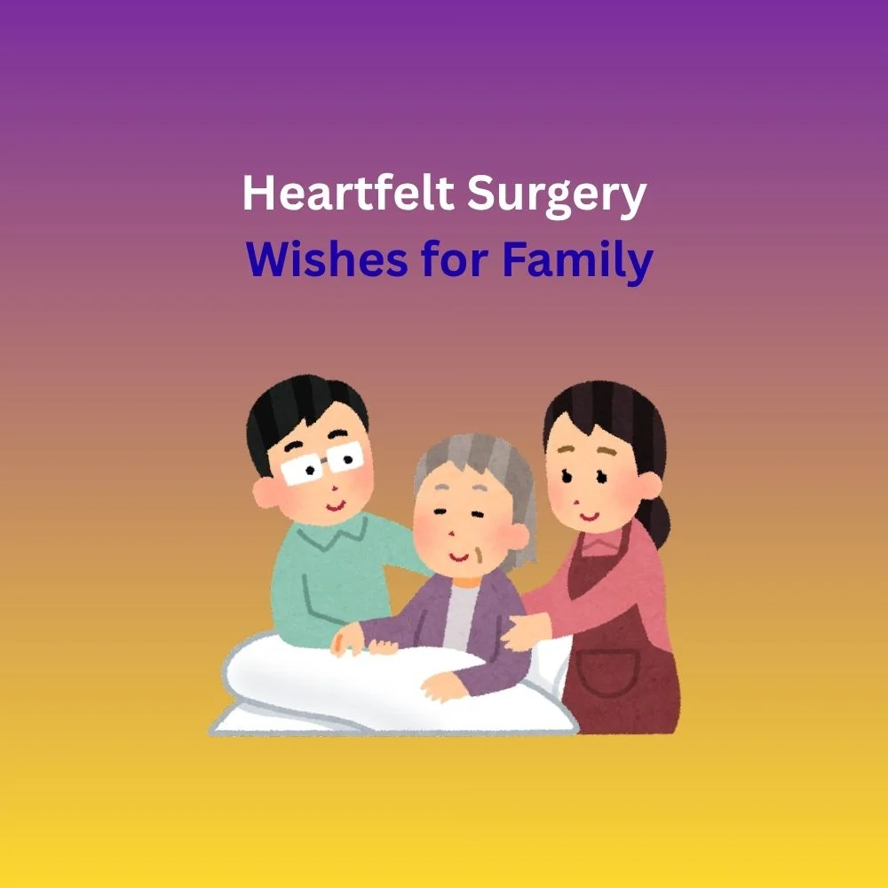 surgery wishes