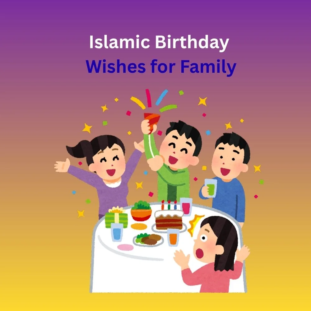 islamic birthday wishes