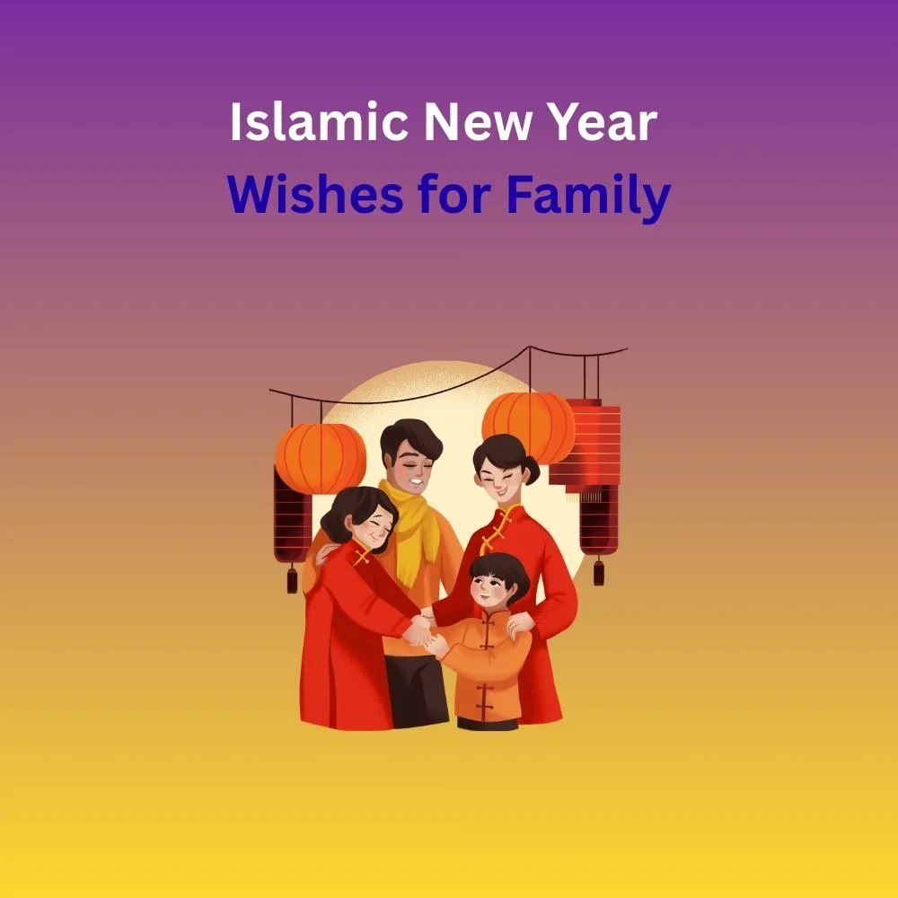 islamic new year wishes