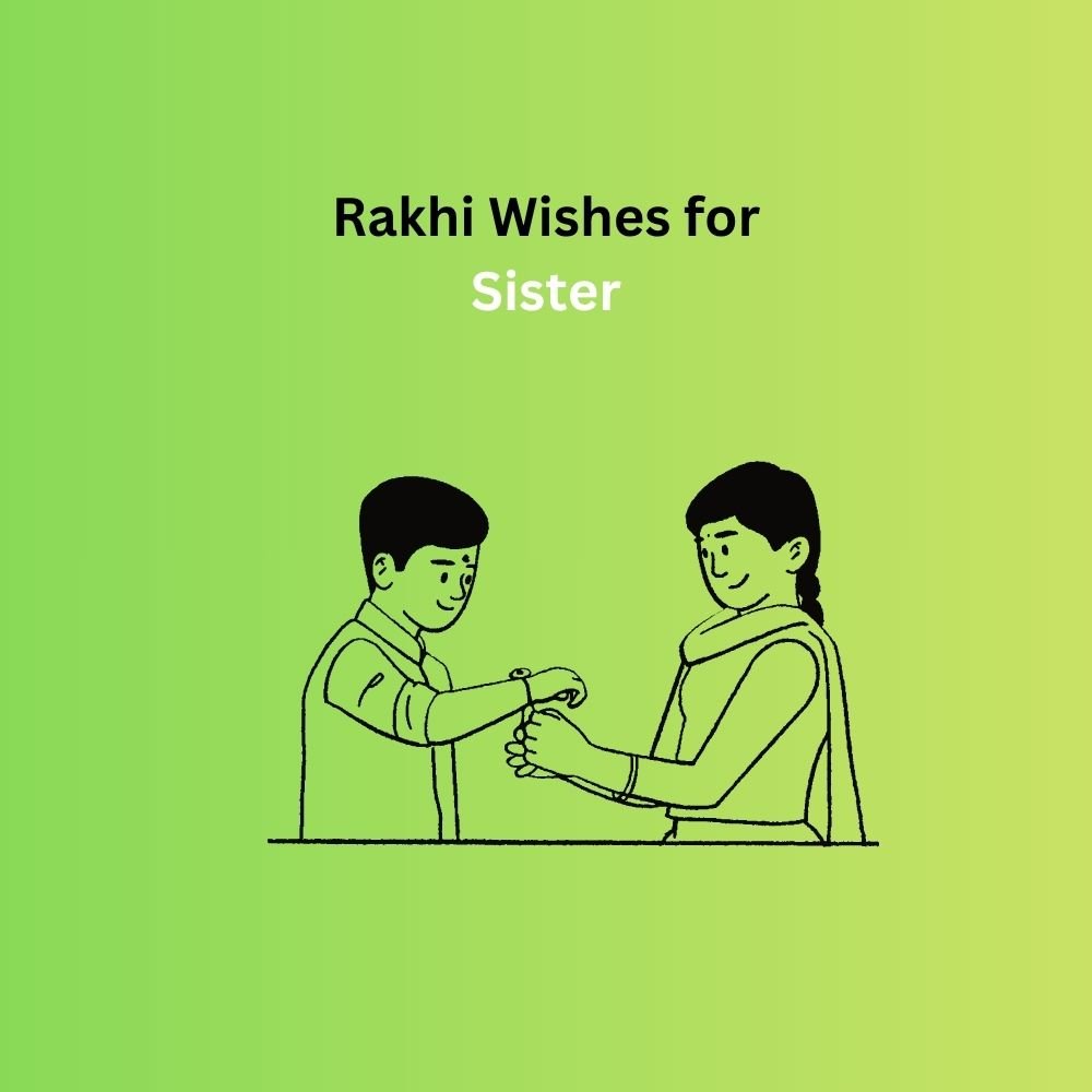 happy rakhi wishes