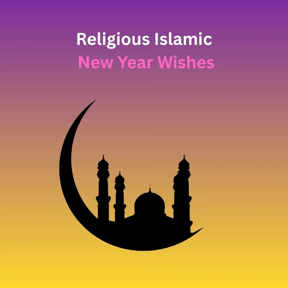 islamic new year wishes