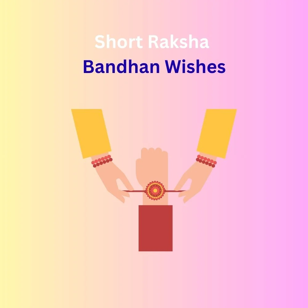 raksha bandhan wishes