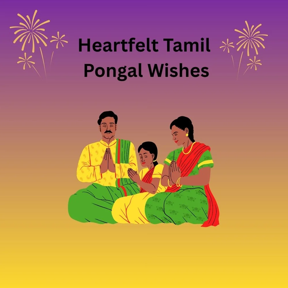 tamil pongal wishes