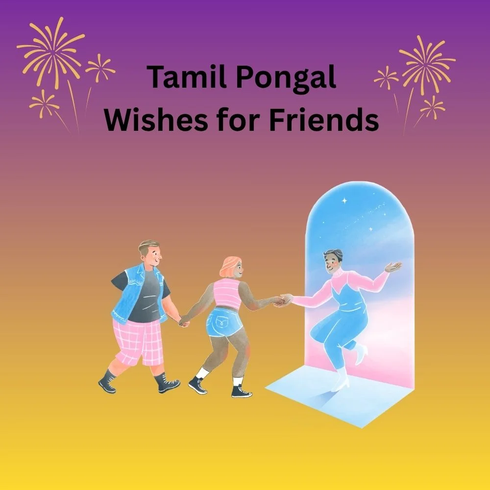 tamil pongal wishes