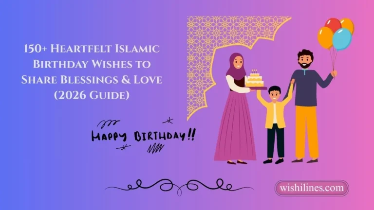 islamic birthday wishes