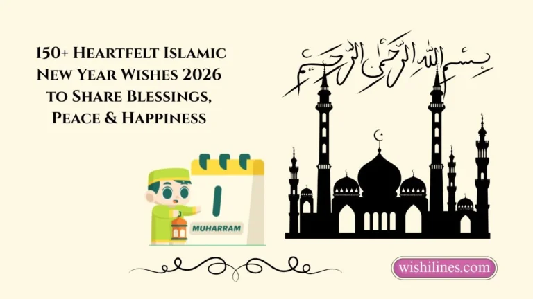 islamic new year wishes