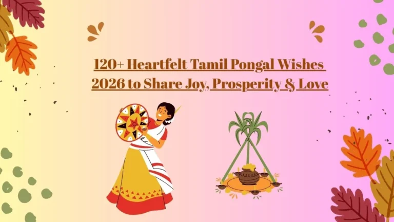 tamil pongal wishes